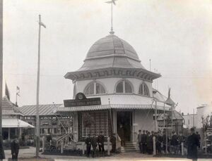 Pavilionul Direcţiunii Generale a Închisorilor 1904.jpg