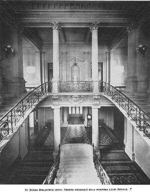 1930 Fundatia Carol 2.jpg