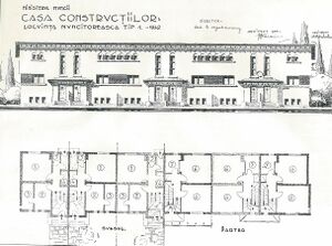 Parcelarea Parcul Vatra Luminoasa 1942 01.jpg