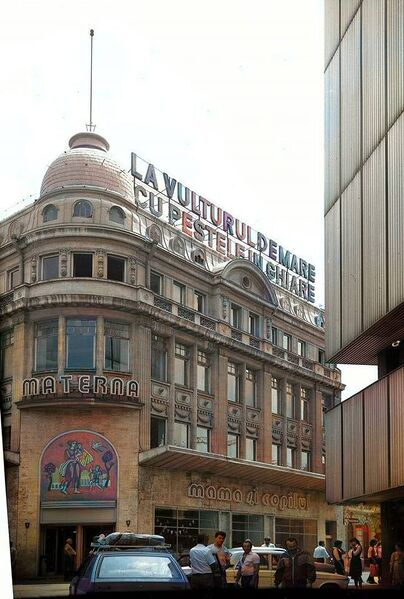 File:La vulturul Foto Andrei Birsan 1988.jpg