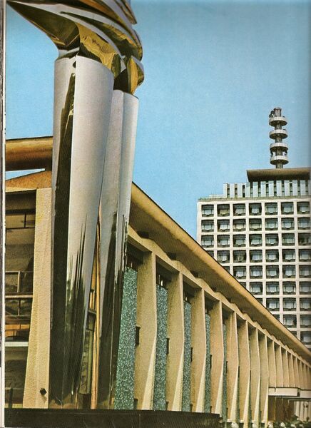 File:Televiziunea Romana.jpg