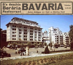 Curentul din 13 ianuarie 1941.jpg