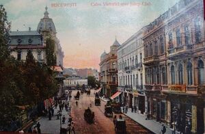 1910 Hotel+MANU+&+Jockey+Club.jpg