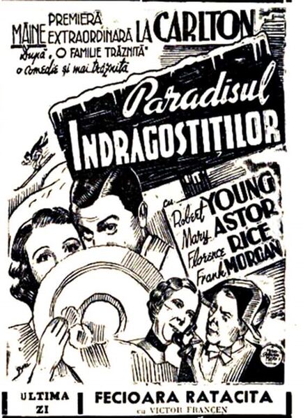 File:Cinema Carlton 1939.jpg