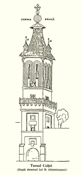 File:Fig. 002 - 17xx Nicolae Otetelișanu.jpg