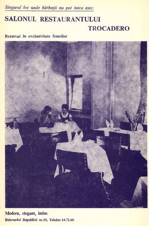 Restaurantul Trocadero (Piața Universității), 1973.jpg