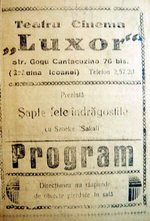 Cinema Luxor 1945 -Gradina Icoanei.jpg