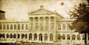 Universitatea din Bucureşti (1870-1878).jpg