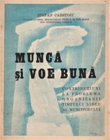 Ștefan Cârstoiu - Muncă și voe bună 1940