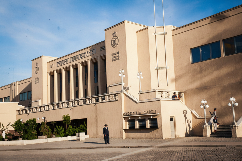 File:Palatul Culturii Romanești c.png