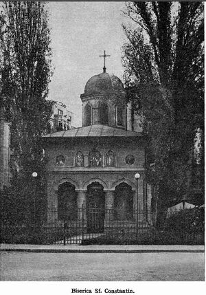Biserica Sf. Constantin.jpg
