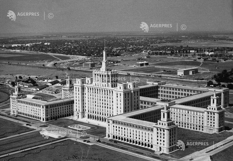 File:COMBINATUL POLIGRAFIC - CASA SCANTEII - 1959.jpeg