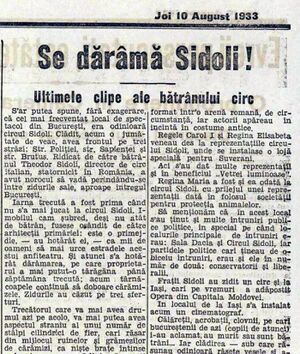 Dimineata 1933 10 August1.jpg