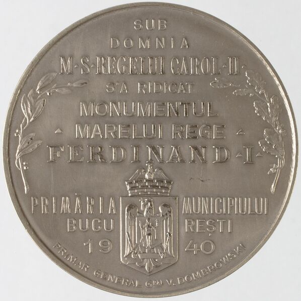 File:Medalie, Monumentul Marelui Rege Ferdinand I 1.jpg
