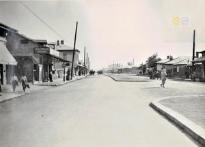 SOS PANTELIMON 1932.jpg.webp