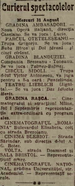 File:Cinema Bleriot Adevărul, 24, nr. 7891, 1 septembrie 1911.jpg
