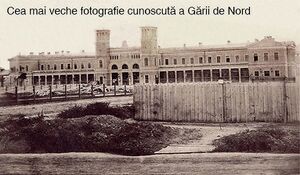 Gara de Nord București 1872.jpg