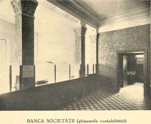 Palatul Societăţii Funcţionarilor 24 iunie 1934 05.jpg