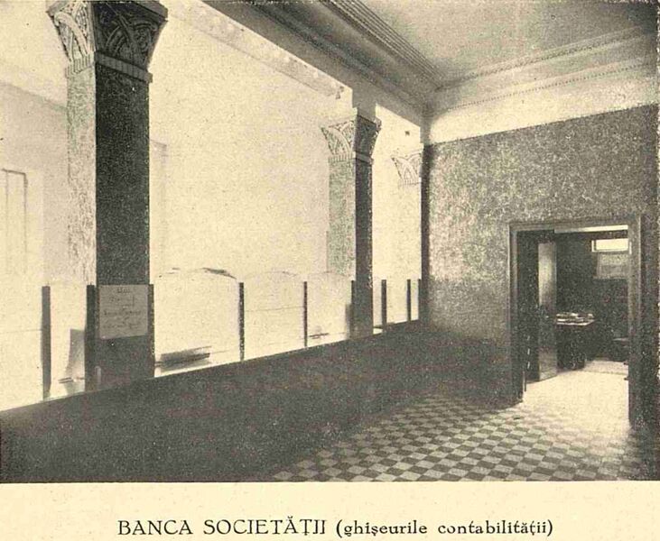 File:Palatul Societăţii Funcţionarilor 24 iunie 1934 05.jpg