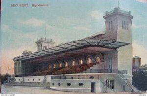 1906 Hipodromul Baneasa 1906.jpg