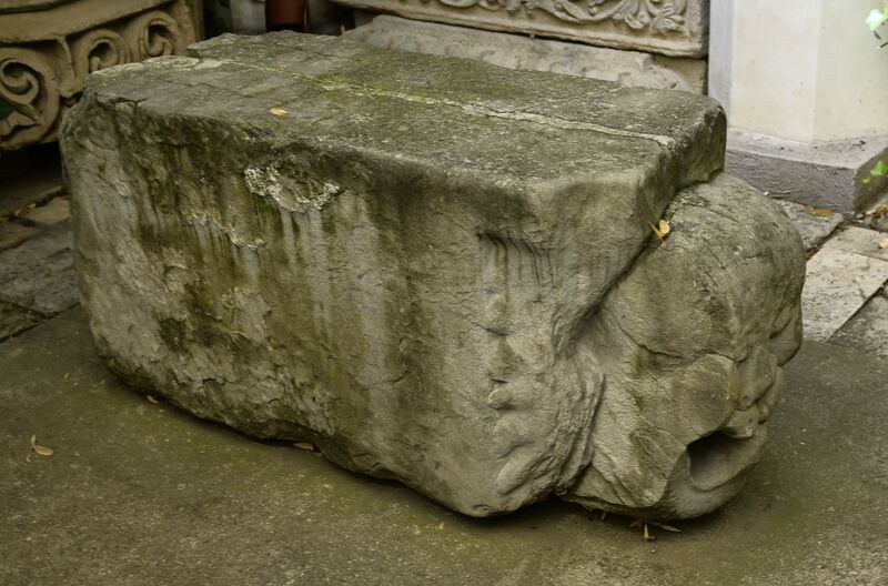 File:Fig. 060 - 2022 Leu biserica stavropoleos02.jpg