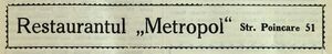 Restaurantul Metropol Str. Pointcare Nr. 51.jpg