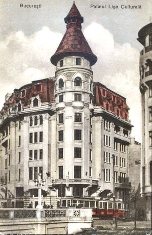 1938 Podul Izvor palatul liga culturala 172.jpg