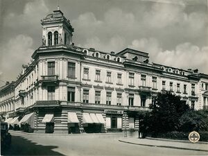 Calea Victoriei Nr. 14.jpg