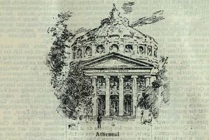 Ateneul 1925.jpg
