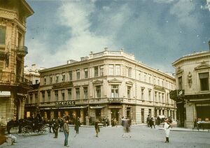 1901 Capsa header.jpg