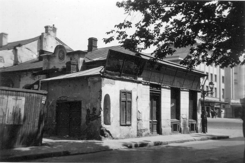 File:1939, Piața Amzei, casă veche (1850).jpg