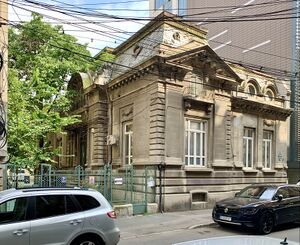 51, Strada Frumoasă.jpg