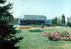 Cinema Floreasca 1968.jpg