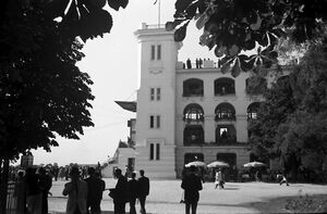 July 18, 1953 Iulie 18 Hipodromul Baneasa 001.jpg