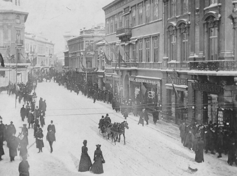 File:1900, Calea Victoriei, casa Capşa.jpg