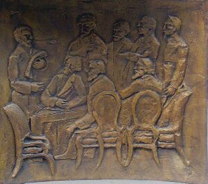 Monumentul Eugeniu Carada – basorelief dreapta.JPG