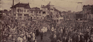 1934 inaugurare extindere tramvai obor colentina.png