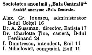 Baia Centrala Anuarul Bucurescilor pe anul 1904.jpg