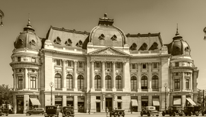 1931 fundatia carol I.png