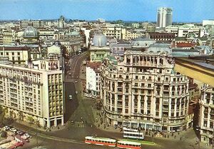 1974 Piata Natiunilor Unite 211.jpg