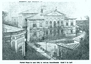 Calea Victoriei Podul Mogosoaiei Palatul Regal 1866.jpg