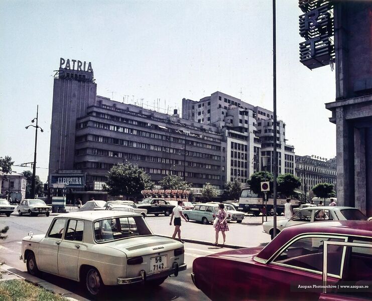 File:1024px-Bulevardul Magheru și Cinema Patria ( fost ARO) în anul 1974..jpg