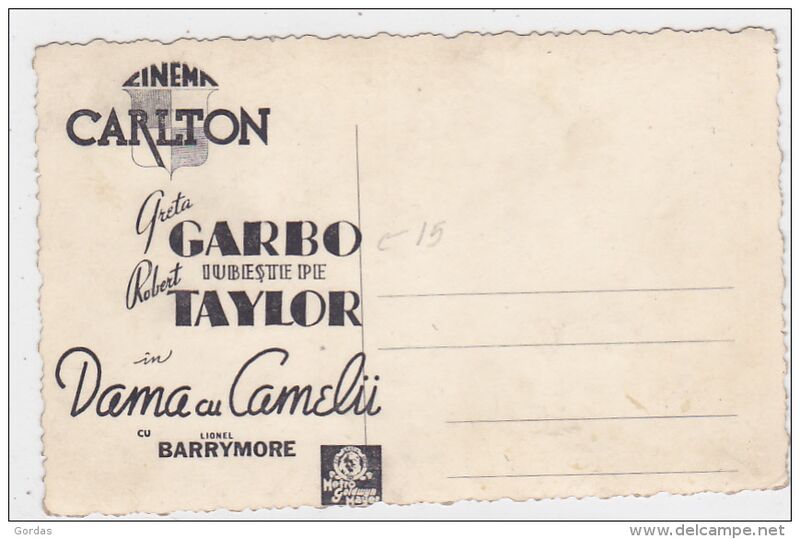 File:Cinema Carlton advertising 02.jpg