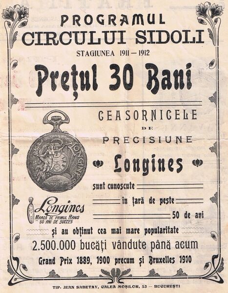 File:1911-1912 Programme of the Sidoli Circus in Bucharest, in.jpg