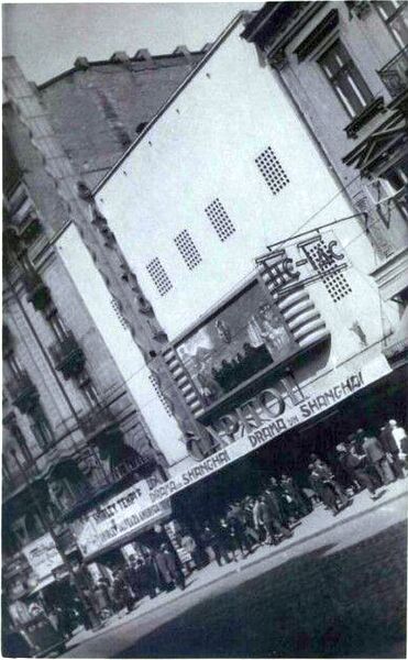 File:Cinema Capitol 1955.jpg