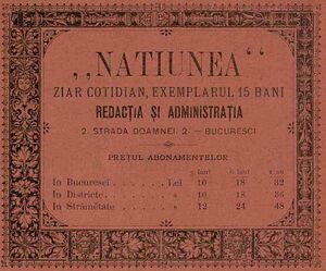 Natiunea ziar Anuarul Bucurescilor pe anul 1890.jpg