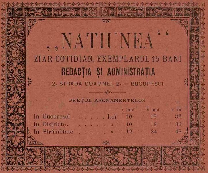 File:Natiunea ziar Anuarul Bucurescilor pe anul 1890.jpg