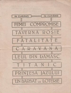 Cinema Trianon 03.jpg