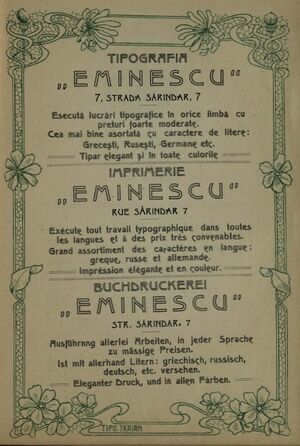 Str. Sarindar Nr. 7 1909.jpg