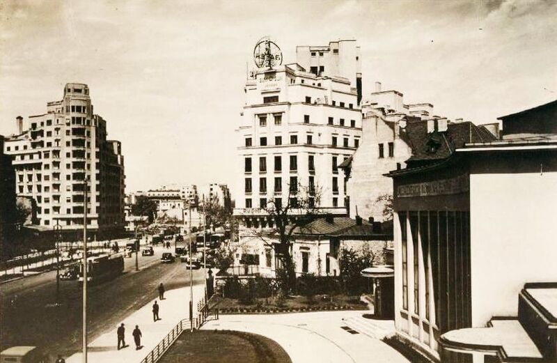File:Clădirea Fundației Dalles, inaugurată în 1936B.jpg